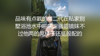 后入漯河小少妇