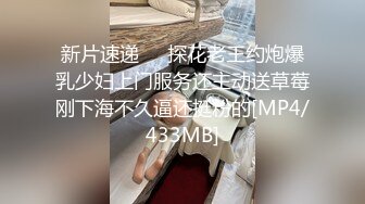 星空传媒 XKVP-139 约操性感翘臀瑜伽老师❤️梁佳芯