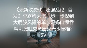 [MP4/ 213M]&nbsp;&nbsp;新鲜出炉，吴梦梦，师姐亲自指导，新到模特女神，23岁，极品美乳大白馒头，帅哥美女性爱全程实录