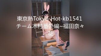 《极品CP魔手外购》美女如云热闹商场全景偸拍~女厕各种大屁股小姐姐方便~好多气质小姐姐撅着大腚哗哗尿量充足 (2)