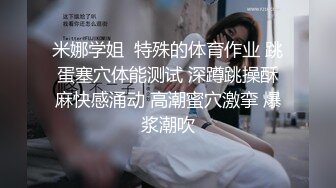 《小利探花》直击现场抓捕熄灯号响起过年在牢里了 (3)