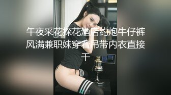 因考试优秀补习老师奖励了个大肉棒 妹子穿的还是诱人的白内裤 小穴粉嫩 在补习桌上就开操