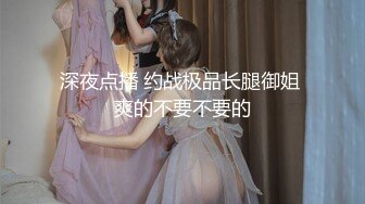 甜美酒吧服務生遭下藥無套迷姦影片流出