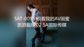 [MP4/921M]11/4最新 浴室镜子前性爱羞耻看自己被后入爆浆超爽爆了VIP1196