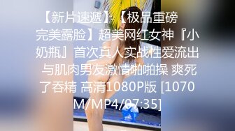 [MP4]STP31303 冷艳新人美少女！舌钉表情淫骚！黑衣露奶装揉捏，多毛骚逼道具猛捅，娇喘呻吟不断好骚 VIP0600