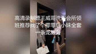 [MP4]【钢管舞小研】气质漂亮，空中飞舞，性感诱人，妩媚至极！这是有真功夫的