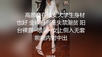 AI-娜塔莉&middot;波特曼 口交与性爱