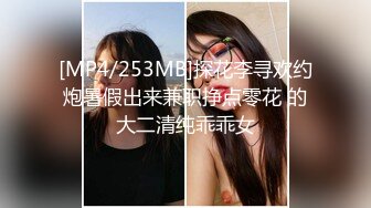 ✿风韵优雅御姐✿五星spa按摩店老板的性爱服务，身材气质超棒的御姐女神穿着工装也掩盖不住的性感，顶级反差