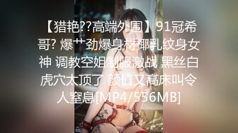 后入母狗合集➕毒龙