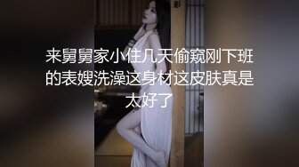 【精品推荐】Transexjapan流出妖娆美妖TShyori小艾官方原片超清11部合集 (7)