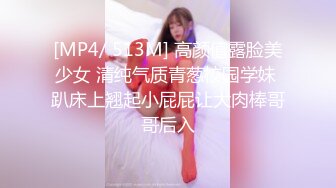 魔丽舞社 大合集【211V】 (117)