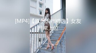 超级大美女艺校古筝女孩【朵儿】，气质爆棚，蝴蝶逼爱好者的福音，粉木耳湿漉漉，脸蛋美奶子大，十分好评必看 (1)