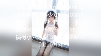 [MP4]纯欲系天花板！甜美极品少女！无毛小骚逼，手指扣弄小穴