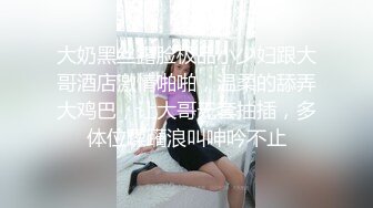 伴郎团轮新娘❤️明星颜值顶级嫩模女神『抖娘利世』唯美新娘装 颜值身材天花板 风情万种的小姐姐