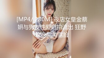 漂亮的美女模特 经不住色魔摄影师的诱惑 拍完写真还要打一炮