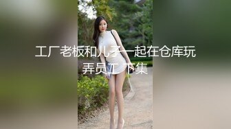 【百度云泄密】某大学艺术D奶美女和男友宾馆啪啪被曝光 好粉嫩嫩的小穴