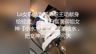 窗口后入