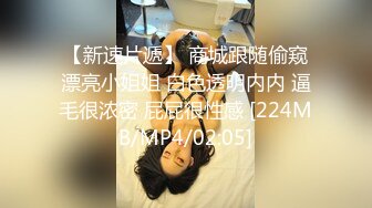 哥们喜欢的健身房蜜桃臀女神，安排了~【鼠标下滑看约炮渠道和完整版】