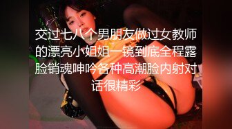 ★☆《强烈推荐✅小女神》★☆露脸邻家乖乖清纯美少女，网红顶级极品萝莉小母狗【罗利布林】私拍完结，紫薇玩肛玩穴啪啪极度反差 (11)