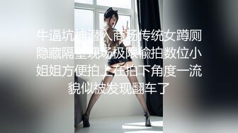 [MP4]麻豆传媒-女室友的性癖好