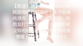 深圳0755的大屁股骚逼女上榨精-丝袜-合集-双飞