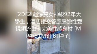 身材丰满的妹子 酒店开房 口交 卫生间镜子前后入爆操 淫声不断