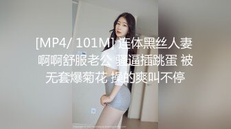 这美妞喜欢女上位，顶到最深处