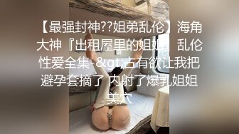 [MP4]长腿短裙妹子啪啪，沙发上操翘屁股口交站立后人抽插猛操