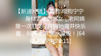 [MP4/ 692M] 极品淫乱女友绿奴男友看单男狠操自己的00后嫩女友 换装水兵制服扛腿抽插爆操