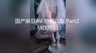 [MP4/1.08G]2023-10-10酒店高清台偷拍高颜值卖淫女 颜值身材堪比网红 客人多的都要排队