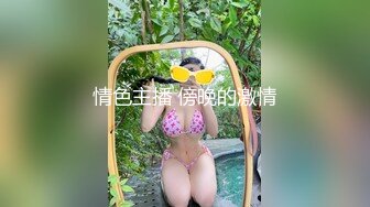 健身房里约站女教练