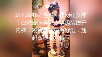 @Stripchat站 主播 『CNmode』『暖暖』 (20)