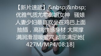 三个00后小妹跟蒙面大哥精彩展示，全程露脸性感可爱黑丝诱惑，让大哥轮流爆草浪叫呻吟，表情好骚，道具玩逼