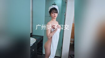 推特露脸可盐可甜极品女菩萨福利姬【姬苏妄】私拍合集，日常制服裸身淫荡展示紫薇，私处相当诱人苏妄言-粉红猫娘 (1)