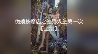 [2DF2] 玩转极限爆乳美女『笔芯优优』个人收藏榜单 漂亮极致爆乳 多长多玩弄粉穴 高清私拍88p 高清720p完整版 (2) - soav_evMerge[MP4/97.7MB][BT种子]