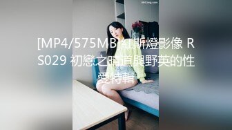 背德家庭物语EP2欲求不满可以跟继子做爱吧-真木今日子