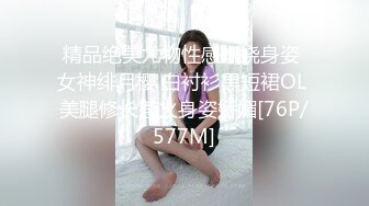 和受过良好教育的女人去ktv交流