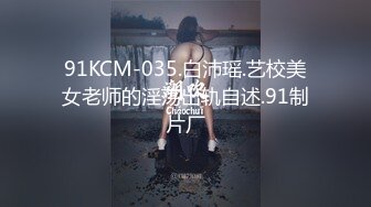 【最新重磅 抖音直播技术性走光 热舞 露底 美女云集 515V合集】超大合集一次看到爽！