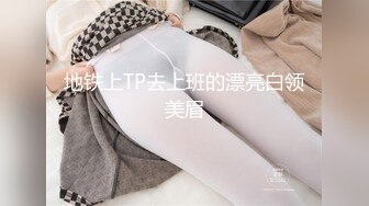 [MP4/433MB]糖心Vlog 大胸女仆的貼心服侍 Milk