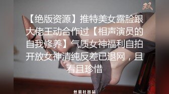 极品美女的黑白诱惑