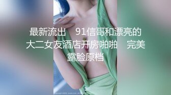 国产AV 葫芦影业 HLW004 套路暗访咖啡店女酒托