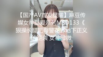 后入听话的嫂子