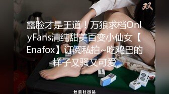 吴娟重磅福利【裸贷】2024最新裸贷 00后已快成为裸贷主力军第3季太投入了裸贷自慰居然把自己整高潮了 (3)