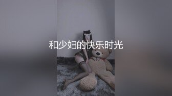 国产麻豆AV MKY MKYWM002 光棍罗曼史 韩棠 南芊允