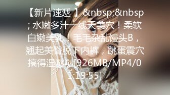 STP29727 探花李寻欢下海拍黄片春节新作 禽兽哥哥教育性早熟的后妈女儿 - 美酱