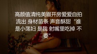 ⚡千娇百媚美少女⚡白色芙拉小姐全程lo鞋 被大鸡巴哥哥站立后入 小骚穴太敏感被操尿了，美腿丝袜