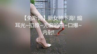 我的小老婆骚逼-酒店-天花板-口爆-同事-长腿-上位