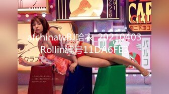 MCY-0074.玥可岚.夏日骚浪飨宴.绿帽丈夫嫩妻送给别人操.麻豆传媒映画