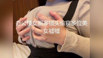 老婆和单男缠绵1