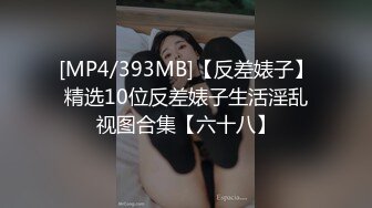 淫妻绿帽奴让老婆在公共场合自慰露出被别人操——P站博主XGXMM95(性感小猫咪)最新视频大合集 【137V】 (43)